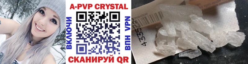 Купить закладку Канабис  Псилоцибиновые грибы  Меф мяу мяу  Луховицы
