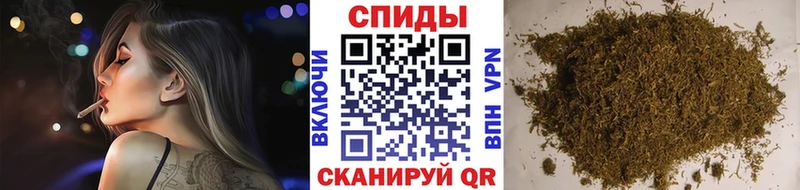 БУТИРАТ оксибутират  Купить закладки  Луховицы 