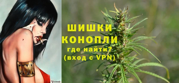 гашиш Михайловка