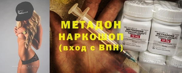мяу мяу мука Михайлов