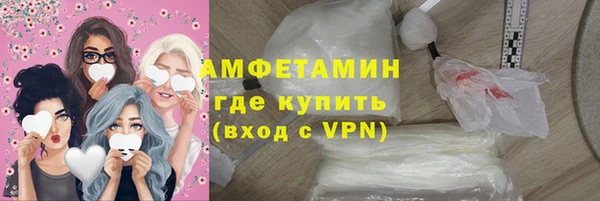 гашиш Михайловка