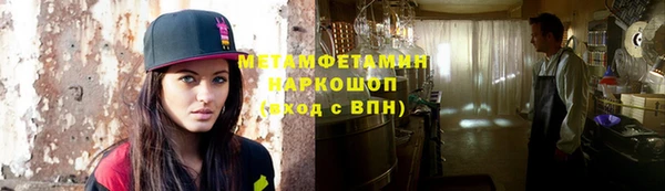 гашиш Михайловка