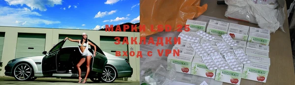 гашиш Михайловка