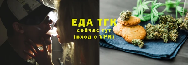 гашиш Михайловка