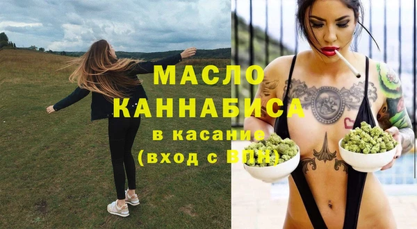 гашиш Михайловка