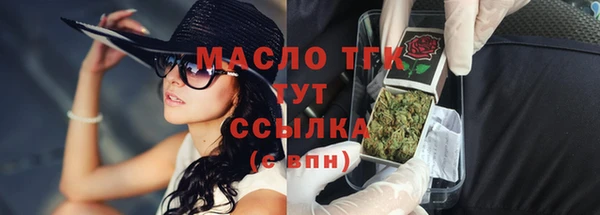 мяу мяу мука Михайлов