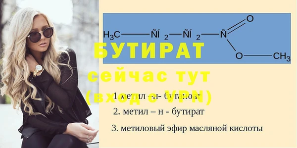 мяу мяу мука Михайлов