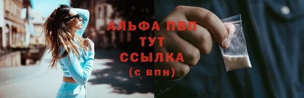 гашишное масло Медвежьегорск