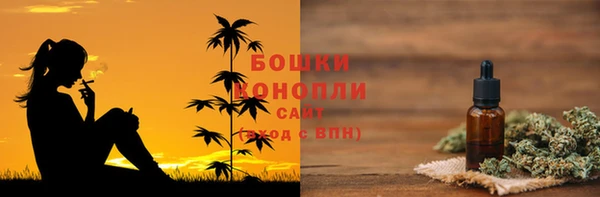 мяу мяу мука Михайлов