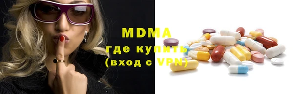 мяу мяу мука Михайлов