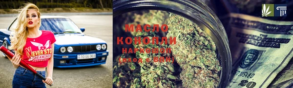 гашиш Михайловка