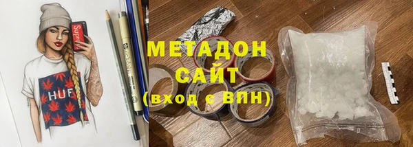 мяу мяу мука Михайлов
