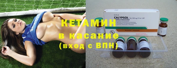 гашиш Михайловка