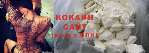 гашиш Михайловка