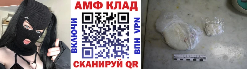Первитин Декстрометамфетамин 99.9% Луховицы