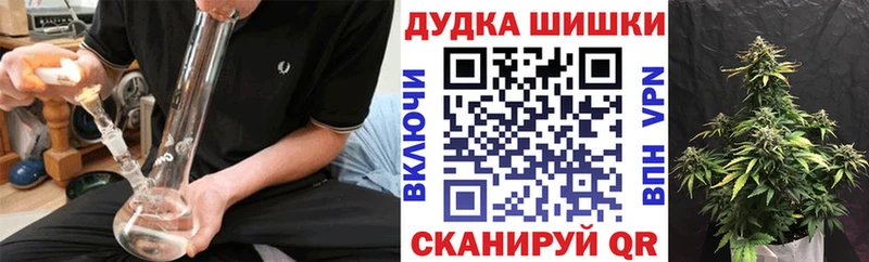 Конопля гибрид  Купить  Луховицы 