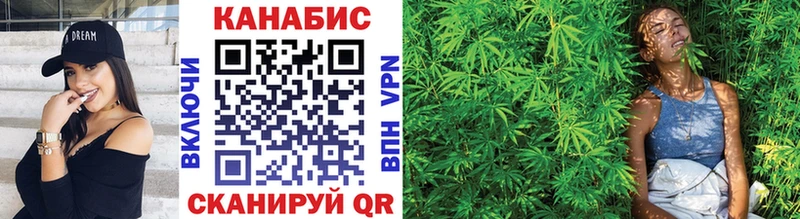 МАРИХУАНА LSD WEED Луховицы